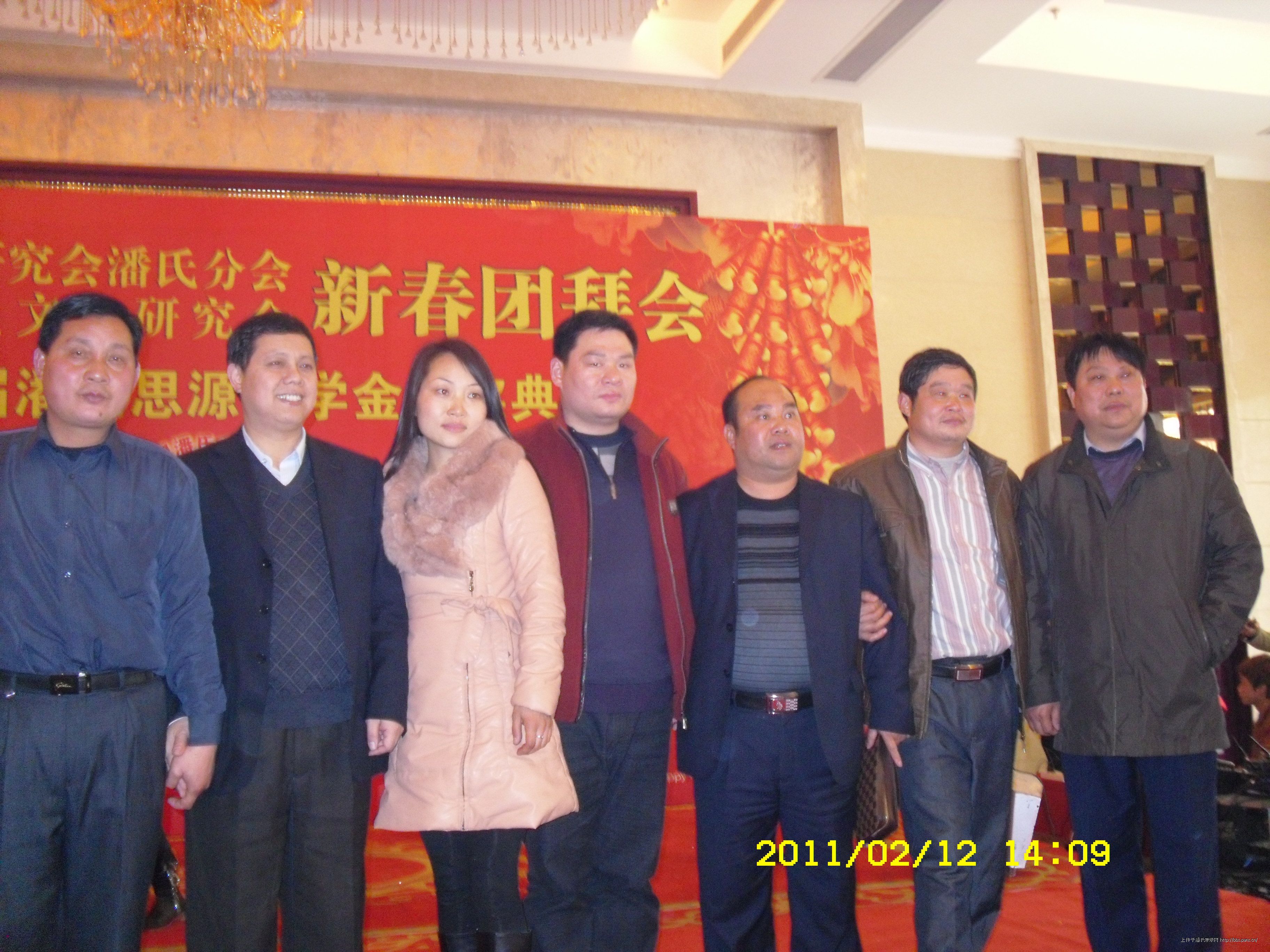 2012\02\19\30458832805187.jpg                                                                       
